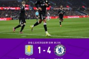 乐鱼-剑南春｜切尔西客场4-1逆转维拉，佩德罗戴帽，帕尔默建功