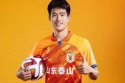 乐鱼棋牌-意外！彭啸曾表示他未来只会为国安队效力，为何如今却成鲁能主力